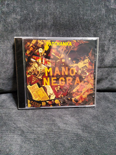MANO NEGRA PATCHANKA