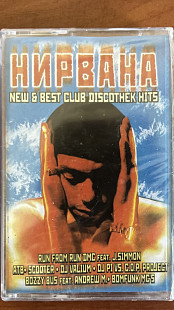 Various: NIRVANA NEW&BEST CLUB DISCOTHEK HITS (Запакована)