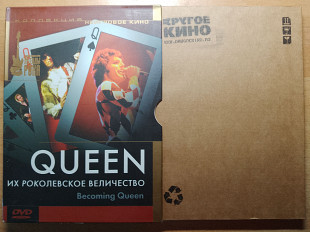 Queen - Их Роколевское величество (2004) DVD