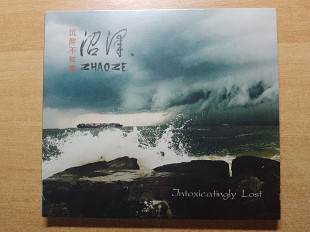 Zhaoze = 沼泽 – Intoxicatingly Lost /2016/ Trail Records / US (sealed)