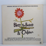 Barry De Vorzo And Perry Botkin Jr –Bless The Beasts & Children(Original Motion...)LP12"(49716)