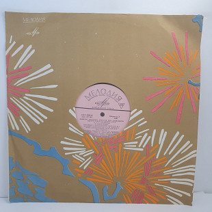 Various–Камерні Ансамблі Солістів Оркестру Київського Театру Опери...LP12"(Прайс 49640)