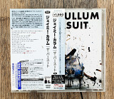 Jamie Cullum - The Pursuit (Японія)