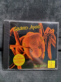 GUANO APES DON'T GIVE ME NAMES