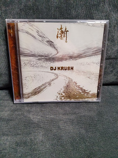 DJ KRUSH ZEN