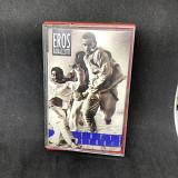 Eros Ramazzotti – Tutte Storie 1993 DDD – 74 745 1 Europe