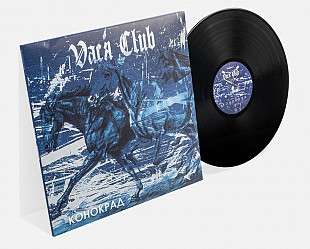 Конокрад - Vася Club LP Вініл новий