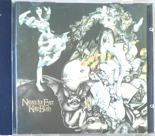 Kate Bush. Never for Ever.