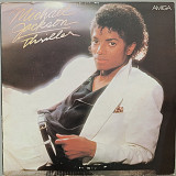Michael Jackson - Thriller (Amiga)