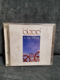 BIOCORD HIGH SKIES