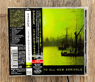 Faithless - To All New Arrivals (Японія)