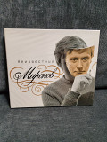 АНДРЕЙ МИРОНОВ НЕИЗВЕСНЫЙ