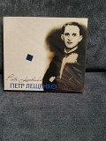 ПЕТР ЛЕЩЕНКО