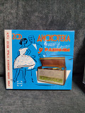 ДИСКОТЕКА У РАДИОЛЫ 2CD