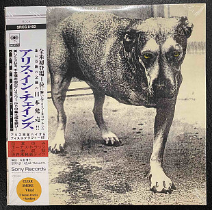 Alice In Chains – Alice In Chains Vinyl, LP