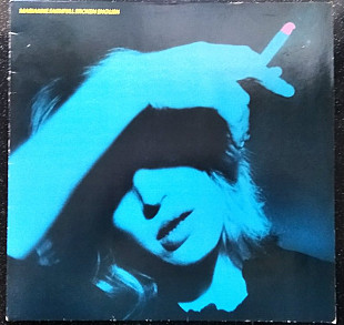 Marianne Faithfull – Broken English