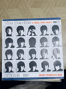 The Beatles A hard days night Битлз Вечер трудного дня
