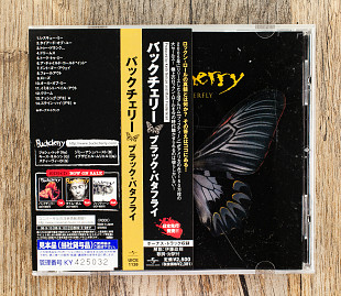 Buckcherry - Black Butterfly (Японія)