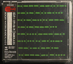 Roger Waters – Radio K.A.O.S. – CD SONY RECORDS JAPAN