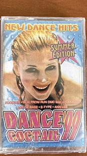 Various: Dance cocktail’99 (Запакована)
