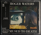 Roger Waters – Amused To Death = 死滅遊戯 – CD SONY RECORDS JAPAN
