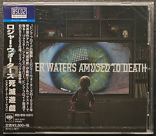 Roger Waters – Amused To Death = 死滅遊戯 – BLU-SPEC CD2 JAPAN