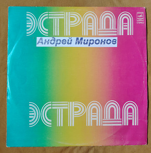 Андрей Миронов. Поет А Миронов М69-40081