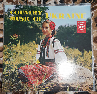 Country Music Of Ukraine - Івасюк - Червона Рута APON USA 1967