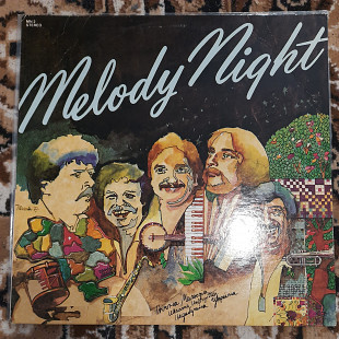 Нічна Мелодія Melody Night – Ukraine Unforgotten USA 1977