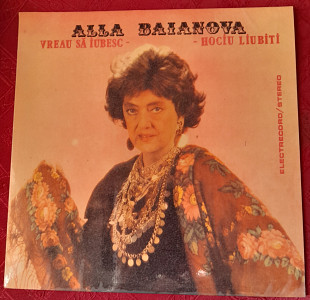 ALLA BAIANOVA- VREAU SA IUBESC