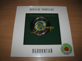 НАУТИЛУС ПОМПИЛИУС - Яблокитай (Bomba Music Limited LP) Nautilus Pompilius, Бутусов