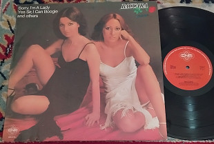 Baccara – Baccara 1977 (Netherlands) EX