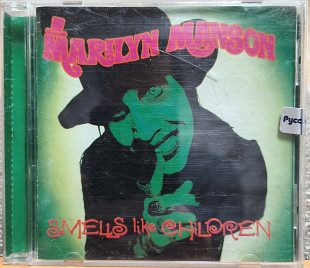 Marilyn Manson – Smells Like Children