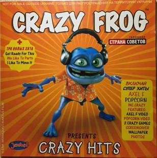 Crazy Frog – Crazy Hits