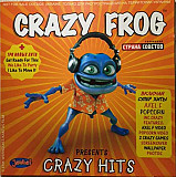 Купить виниловые пластинки и CD Crazy Frog | Vinyl.com.ua
