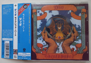 Dio – Sacred Heart Vertigo – UICY-3729 Japan