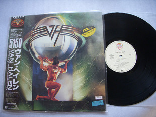 Van Halen ( Japan )