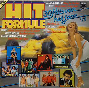 Hit-Formule - 30 Hits 1979 2xLPs NM-