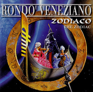 Rondo' Veneziano – Zodiaco 1998
