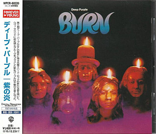 Deep Purple - Burn (Japan Forever Young)