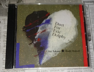 Dolphy, Wyatt, Jose Padilla, Piazzolla.