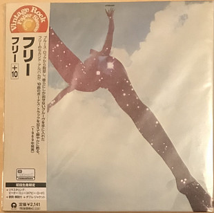 Фірмовий японський CD FREE “Free”