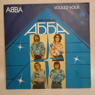 ABBA Voulez Vous VG+