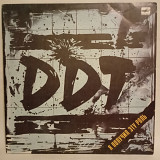 DDT Я получил эту роль LP VG+