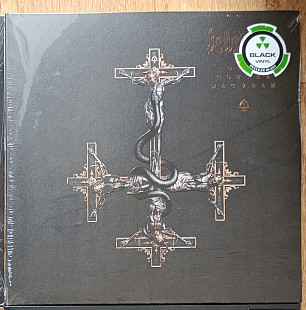 Behemoth - Opvs Contra Natvram (2022, Black, Gatefold, NEW)