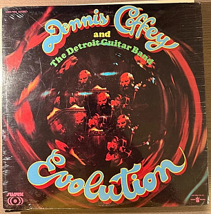 SEALED Dennis Coffey And The Detroit Guitar Band - Evolution SXBS 7004 1 st press