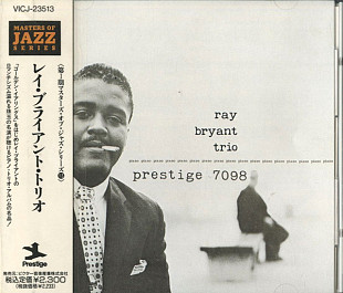 Ray Bryant Trio – Ray Bryant Trio NM Japan