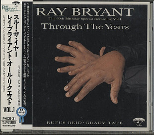 Ray Bryant – Through The Years - The 60th Birthday Special Recording Vol. 1 NM Japan