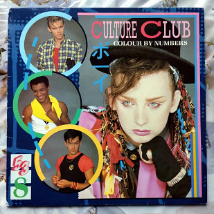 Culture Club - Colour By Numbers, Virgin - V 2285, England, 1983, a-ex+ / b-ex+;