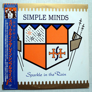 Simple Minds - Sparkle In The Rain, Virgin - VIL-6085, Japan, 1984, a-nm- / b-ex+;